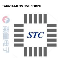 IAP616AD-3V-35I-SOP28