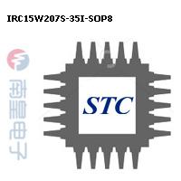 IRC15W207S-35I-SOP8