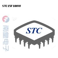 STC15F100W