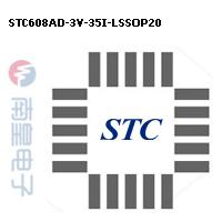 STC608AD-3V-35I-LSSOP20