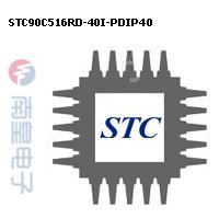 STC90C516RD-40I-PDIP40