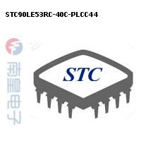 STC90LE53RC-40C-PLCC44